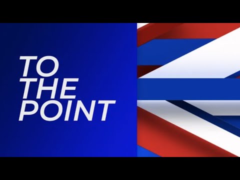 To The Point | Wednesday 14th June