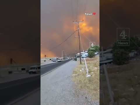 Thousands flee Greek island of Rhodes as wildfires spread