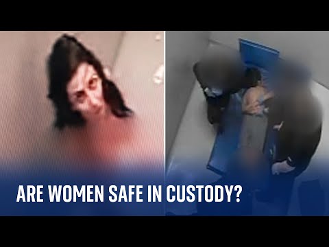 Sky News hears from three women who say they were strip searched without justification