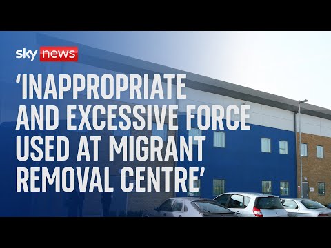 Investigation into mistreatment of asylum seekers detained at Immigration Removal Centre