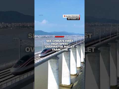 See China’s first high-speed overwater bullet train line