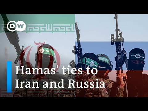 Who is funding Hamas? | DW Business Special