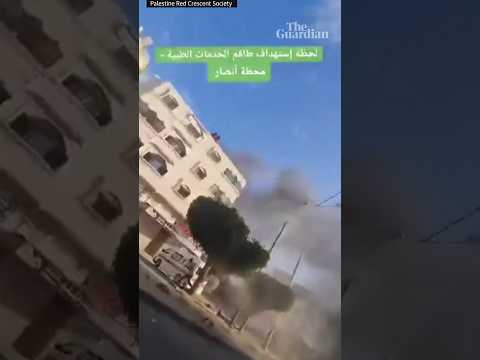 Moment airstrike rocks ambulance carrying injured in Gaza