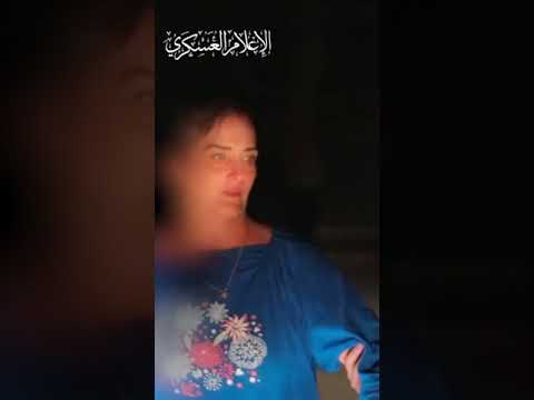 Hamas release hostages