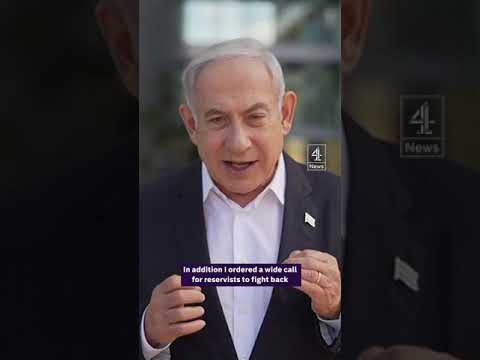 ‘We are at war’ says Israeli PM after surprise attack