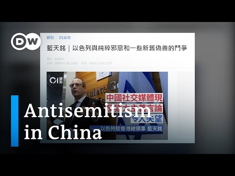 Why aren’t China’s censors cracking down on online antisemitism? | DW News