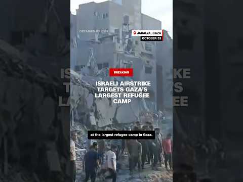 Israeli airstrike targets Gaza’s largest refugee camp