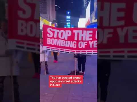 Protesters call for end on attacks in Yemen
