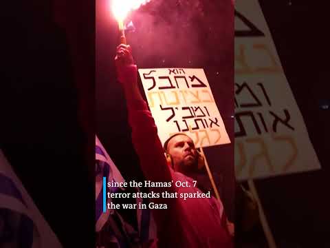 Anti-government protests in Tel Aviv call for Netanyahu resignation  | DW News