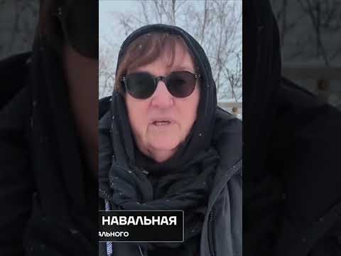 Alexei Navalny’s mother has publicly appealed to President Putin for the return of her son’s body