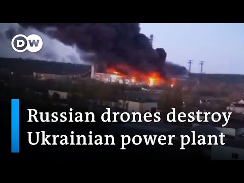 Ukraine appeals for more air defense support | DW News