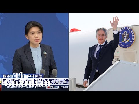 China warns US after Senate passes aid bill worth billions to Taiwan