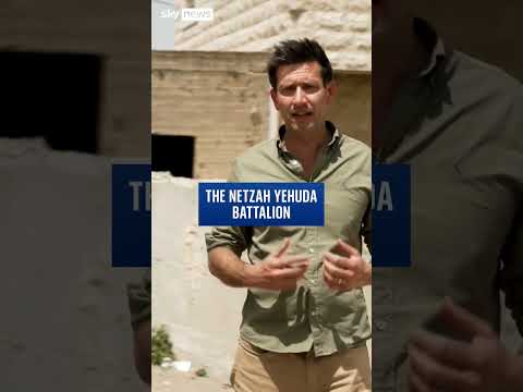 What is the Netzah Yehuda battalion?