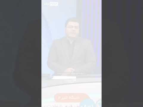 Iran State TV confirms death of president