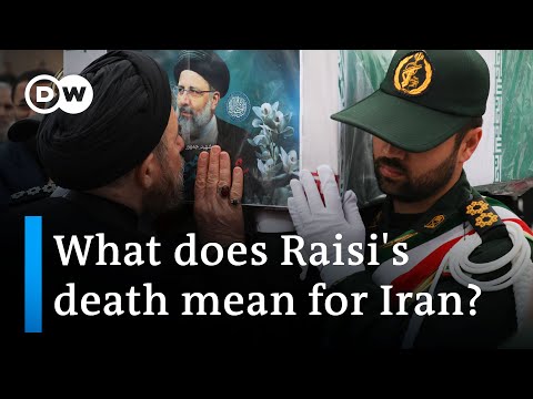 Raisi was seen as successor to Iran’s supreme leader | DW News