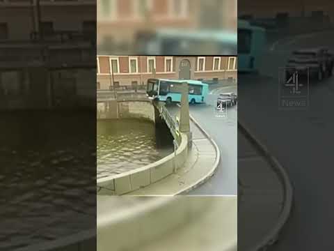 Russian bus crashes into river