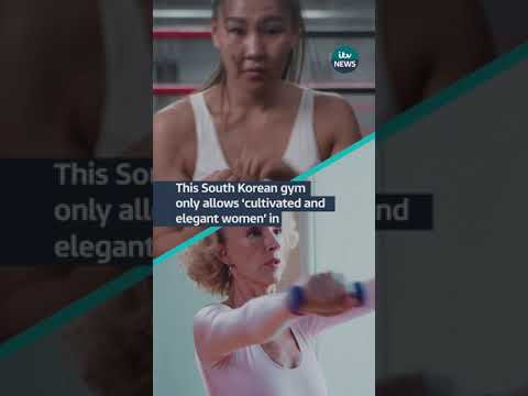 You might not be allowed inside this South Korean gym… | ITV News