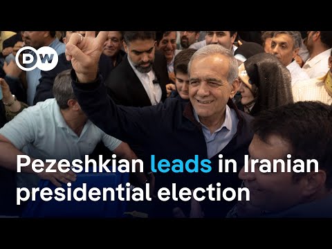 Iran elections: Runoff to be held July 5 | DW News