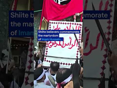 Ashoura in Iraq | DW News