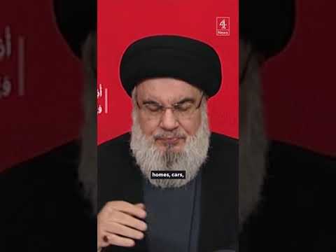 Hezbollah: Israel crossed a red line
