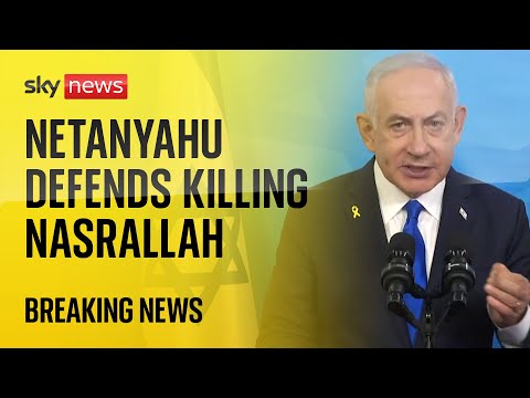 BREAKING: Netanyahu warns Israel can hit anywhere in Iran or Middle East | Israel-Hezbollah conflict
