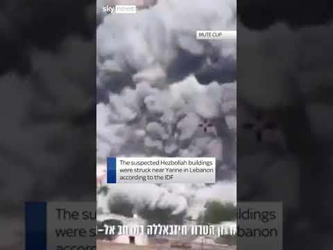 IDF strike building allegedly housing Hezbollah