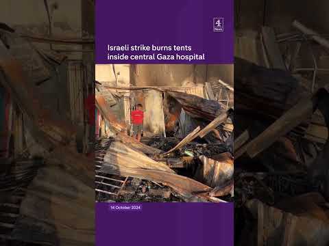 Gaza tents set on fire by Israeli strike