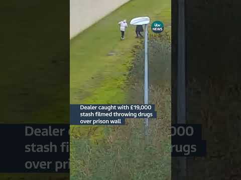 Hubert Berus, 23, was caught on CCTV several time climbing over fencing at HMP Peterborough #itvnews