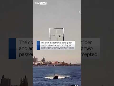Spanish authorities ground illegal ‘flying boat’
