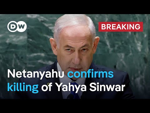 What is the immediate impact of Sinwar’s death? | DW News