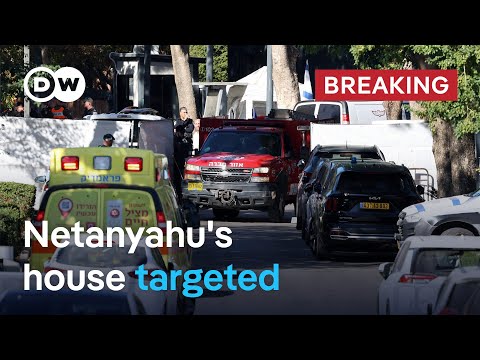 Drone launched toward Israeli PM Netanyahu’s home | DW News