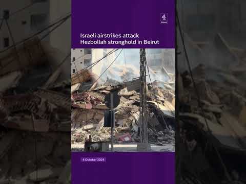 Israeli airstrikes attack Hezbollah stronghold in Beirut