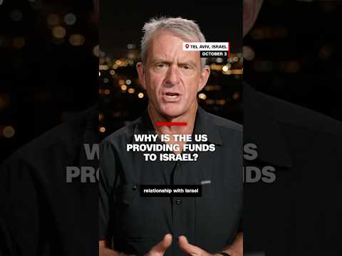 Why is the US providing funds to Israel?