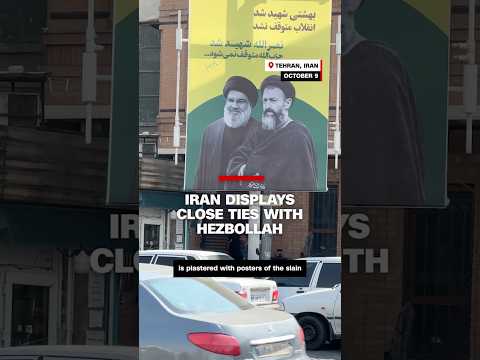 Iran displays close ties with Hezbollah