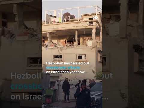 Civilians injured as projectiles hit Arab-majority town in Israel | DW News