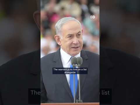 What does the ICC’s arrest warrant mean for Netanyahu? | DW News