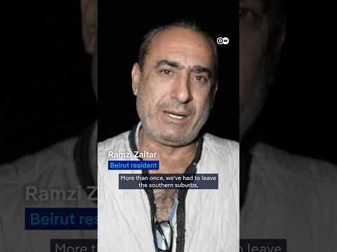 Nightly strikes hit southern Beirut | DW News