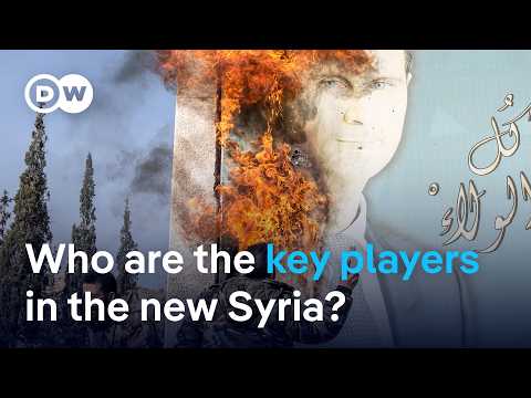 New Islamist threat? Syria’s fragmented rebel groups | DW News