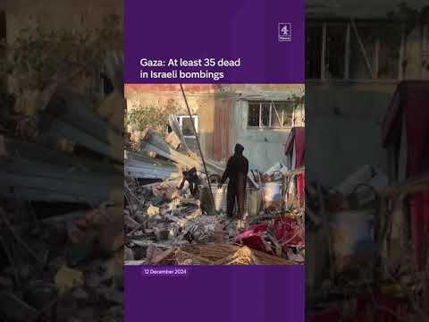 Gaza: At least 35 dead in Israeli bombings
