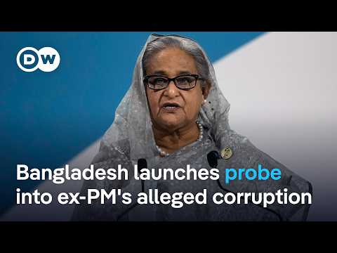 Bangladesh requests extradition of ousted Prime Minister Sheikh Hasina from India | DW News