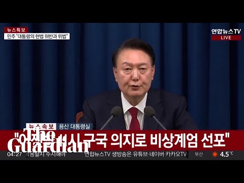 South Korea’s president says martial law will be lifted