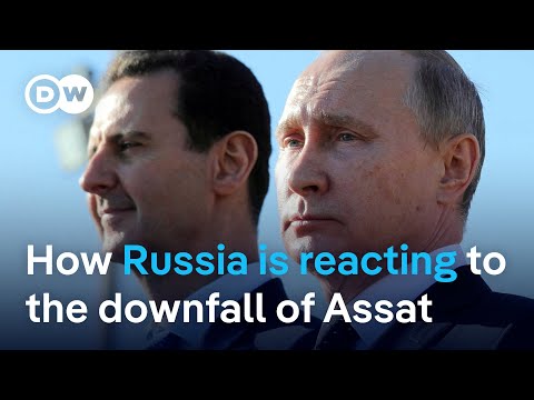 Russian state media: Assad granted asylum in Moscow | DW News