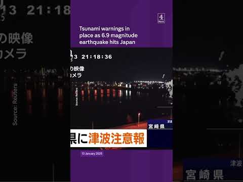 6.9 magnitude earthquake hits Japan