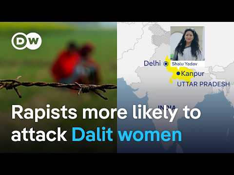 Caste system: Why does the law fail to protect women from caste-based sexual violence? | DW News