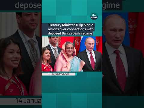 Treasury Minister Tulip Siddiq resigns over connections with deposed Bangladeshi regime #itvnews