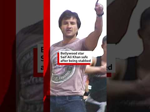 Bollywood actor Saif Ali Khan ‘out of danger’ after being stabbed. #Bollywood #BBCNews