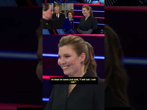 Russia reacts to Trump’s inauguration