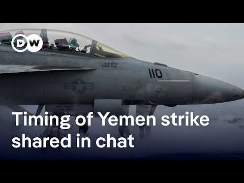 The Atlantic publishes entire chat on Yemen attack | DW News