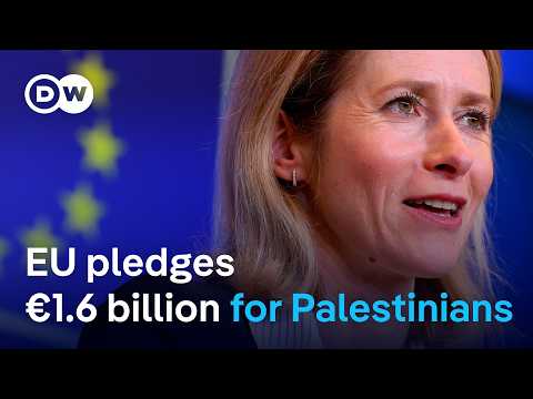 EU to boost financial support for Palestinian Authority | DW News