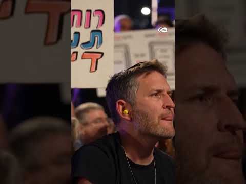 Protests in Tel Aviv against Netanyahu and calling for hostage deal | DW News